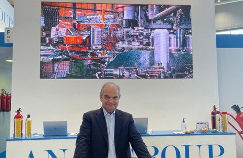 ACQUISITION ANNOUNCEMENT